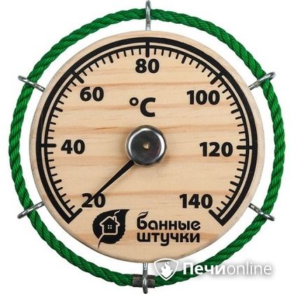 Термометр Банные штучки Штурвал в Асбесте